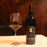 A photo of the wine bottle Banfi Summus 2019 Tuscan Blend.