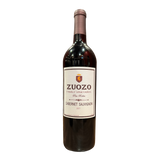 Zuozo Family Vineyards