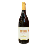 Zuozo Family Vineyards