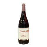 Zuozo Family Vineyards